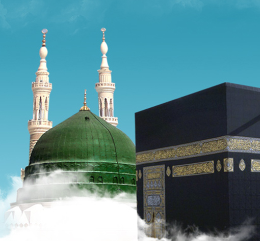 Umre Ziyaret Yerleri